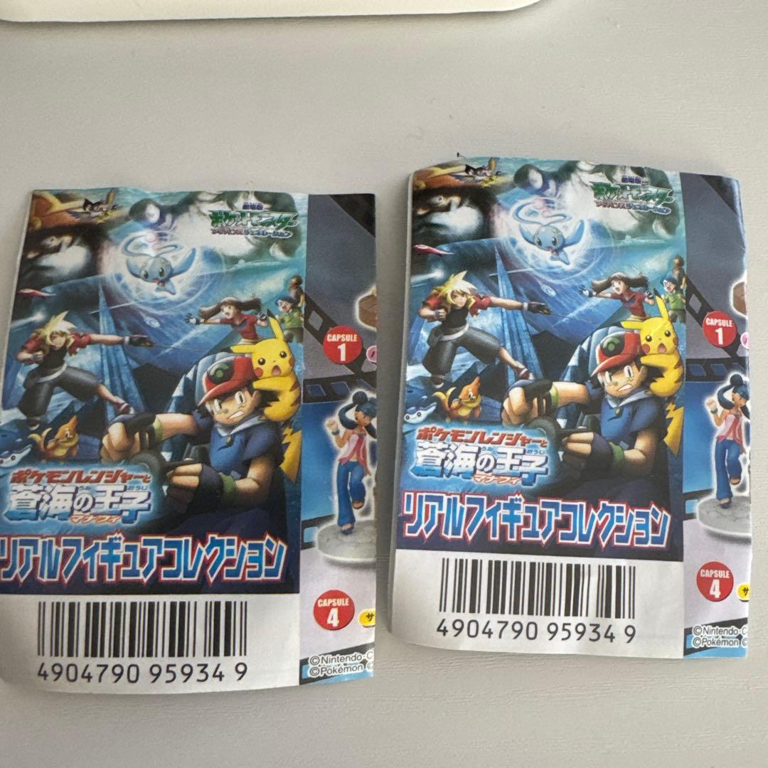 ポケモンレンジャーと蒼海の王子マナフィ ポケモンリアルフィギュア