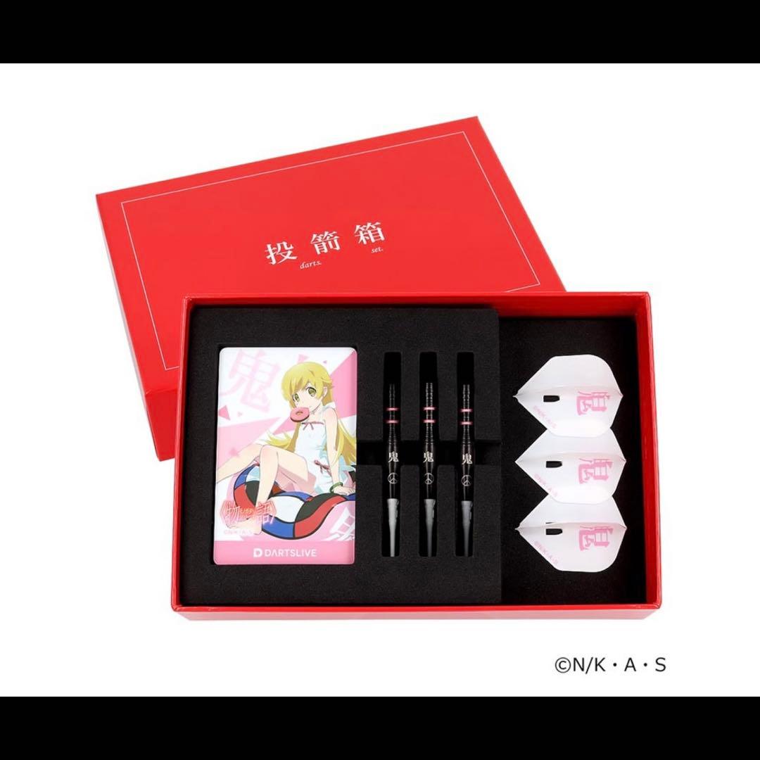 Black Friday特価】ダーツライブ 物語 ダーツセット 忍野忍ver - メルカリ