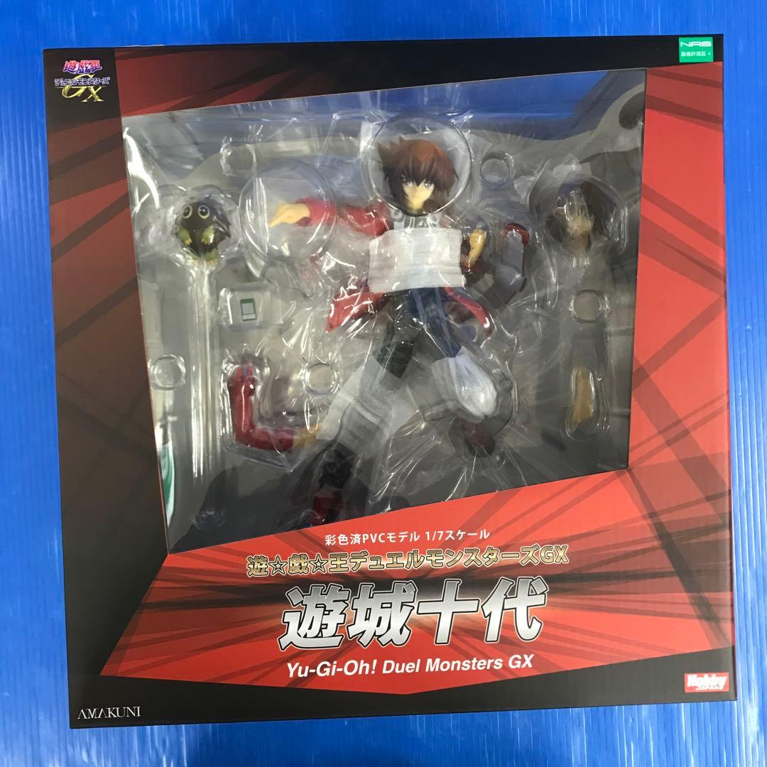 遊城十代 「遊☆戯☆王 デュエルモンスターズGX」 1/7 - メルカリ