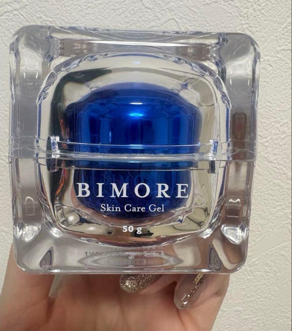 mango3/スキンケアジェル美容液 卵うる肌 導入美容液 30ml (メール便送料無料) 卵殻膜 らんかくまく