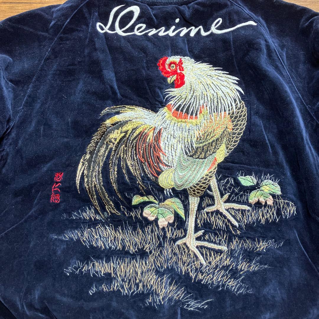 ドゥニーム スカジャン リバーシブル 別珍 レーヨン 旧ドゥニーム