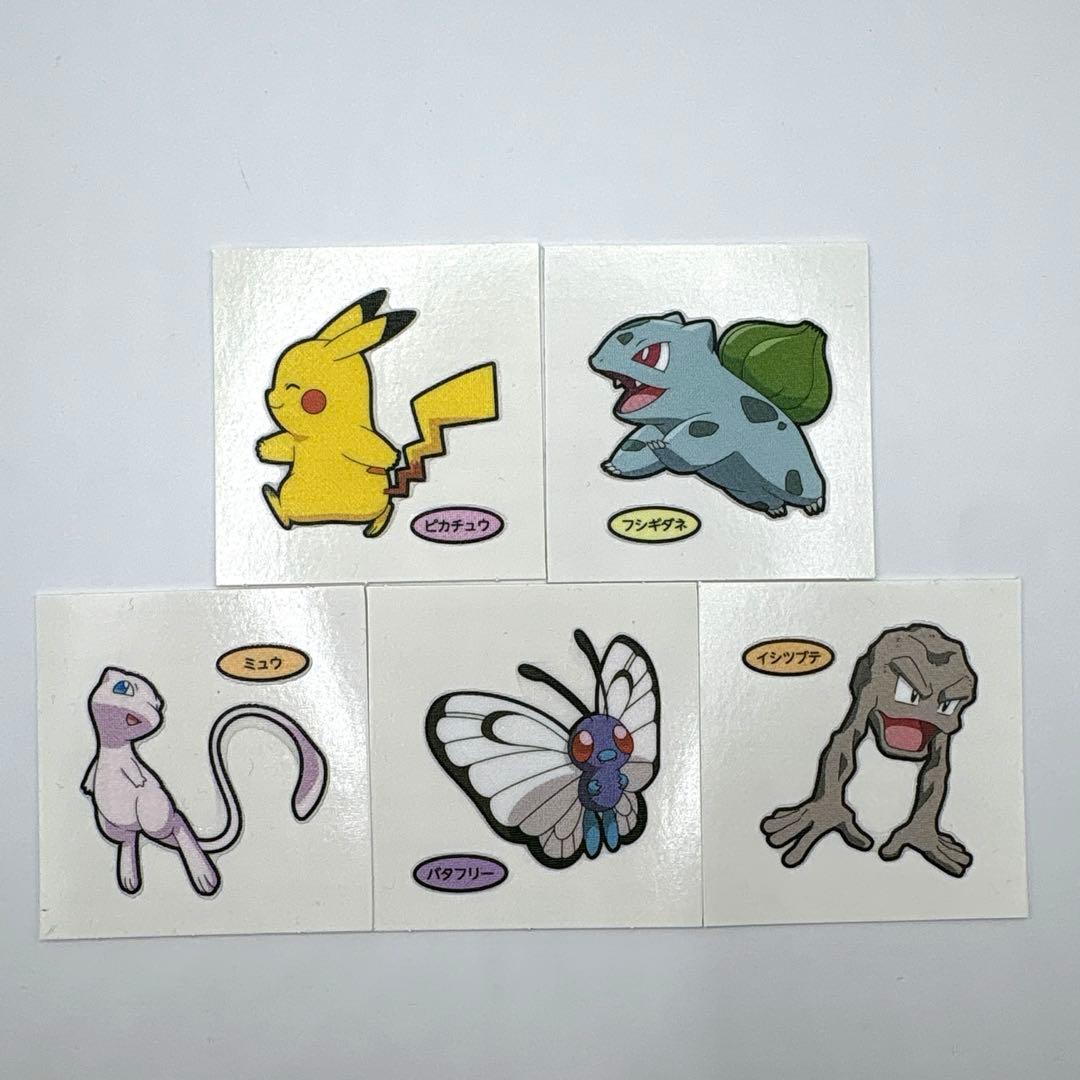 第216弾 ポケモンパンデコキャラシール ☆バラ売り可☆ - メルカリ