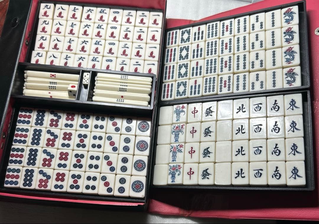 【昭和レトロ】 伝統的デザインの麻雀牌セット