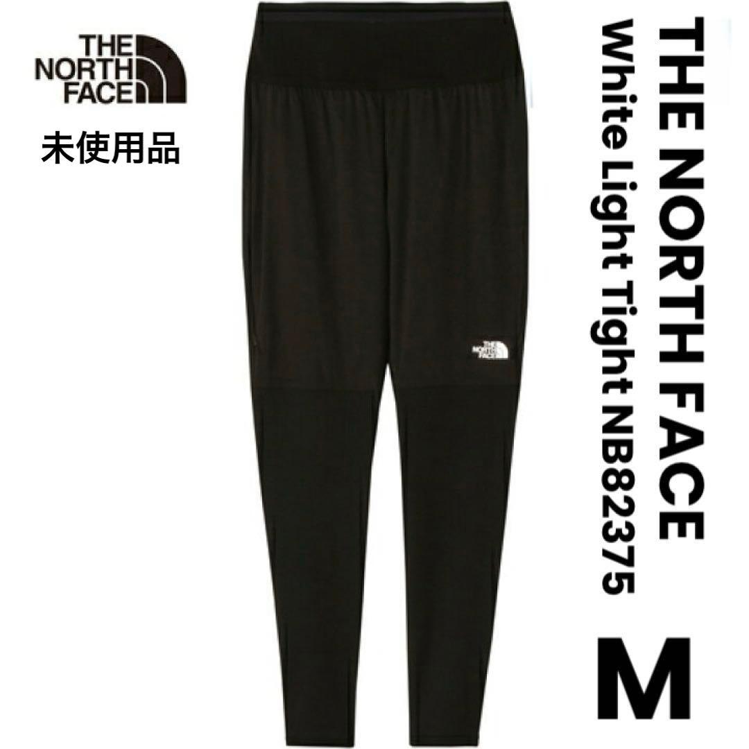 ノースフェイス ホワイトライトタイツ NB82375 K ブラック　パンツ　M 楽天市場】THE NORTH FACE ザノースフェイス ロングタイツ パンツ