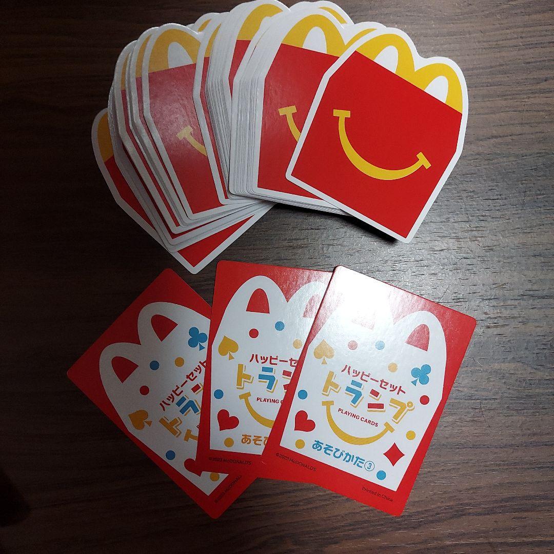 新品・未使用！】マクドナルド ハッピーセットトランプ - メルカリ