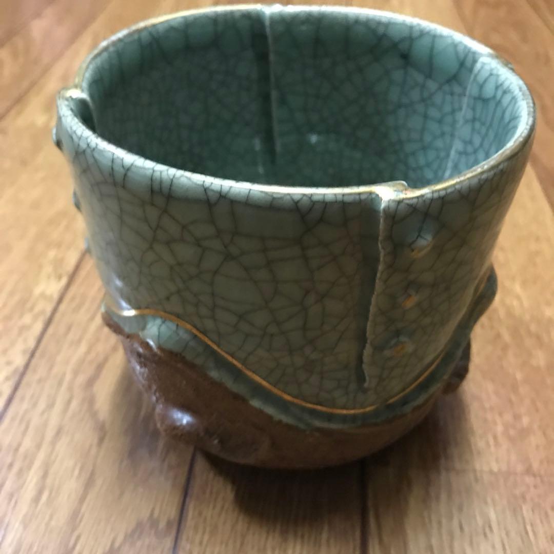 相馬焼　相馬本家　湯呑み　花瓶　　建水