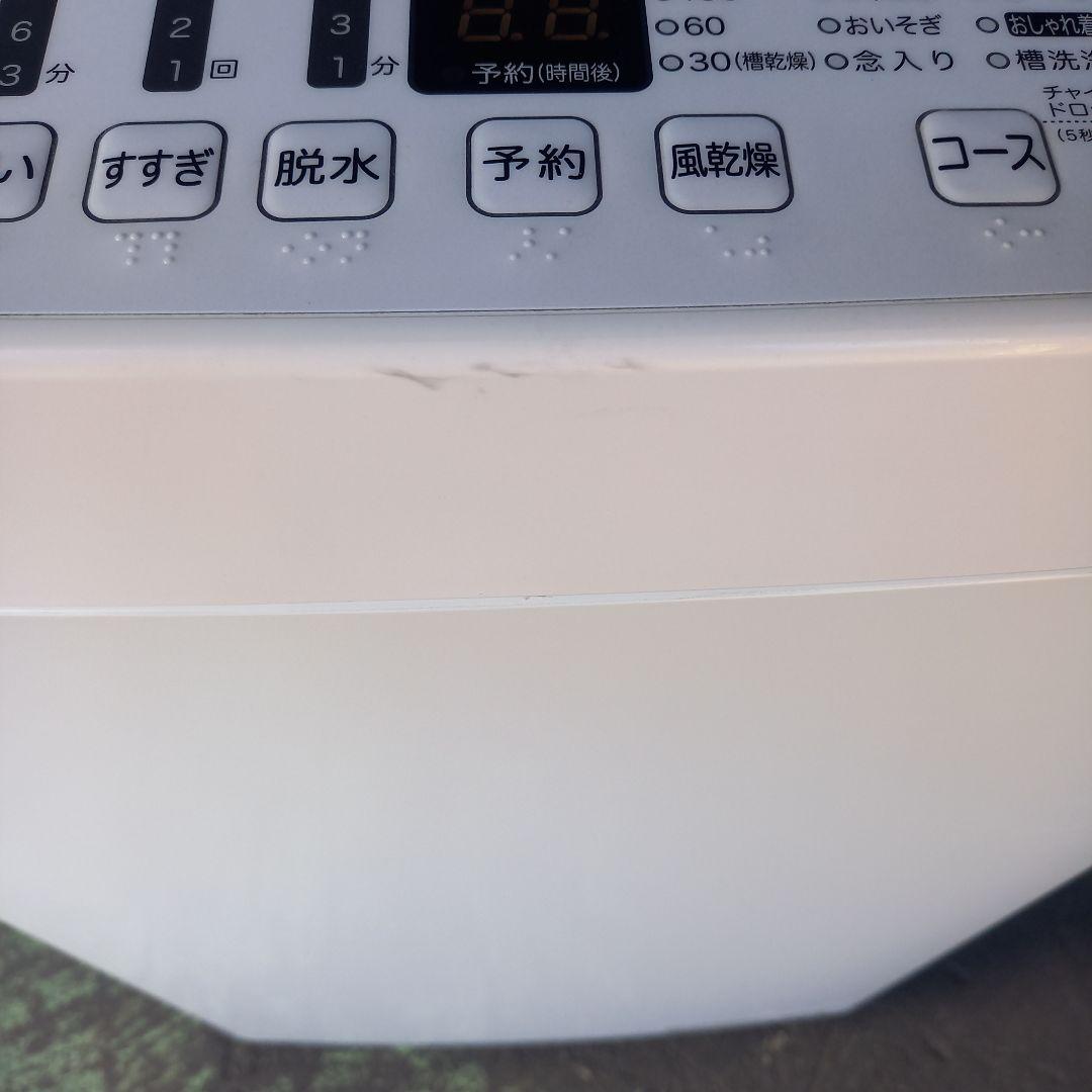 りーママ様専用洗濯機 HW-E4503 Hisense 2020年送料込み価格 - メルカリ