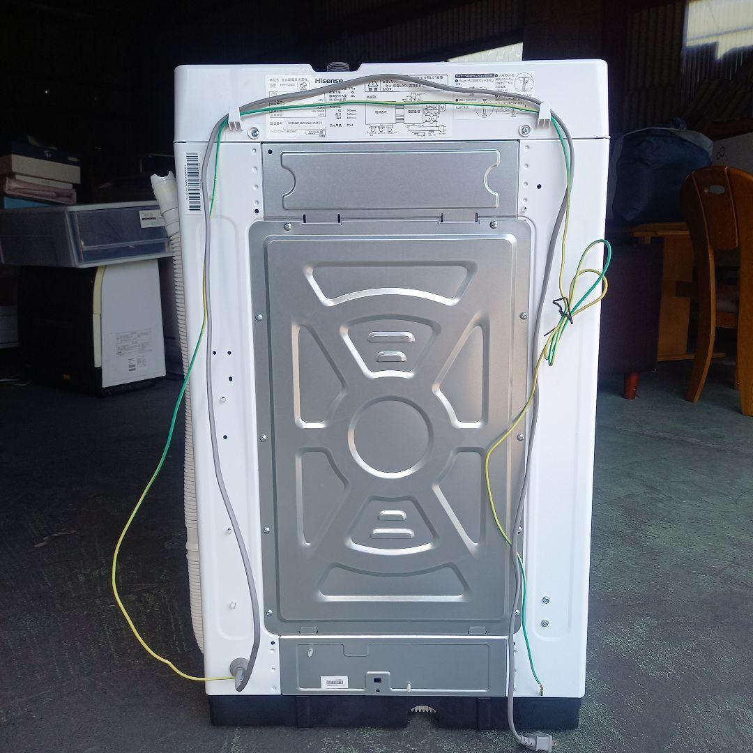 りーママ様専用洗濯機 HW-E4503 Hisense 2020年送料込み価格 - メルカリ