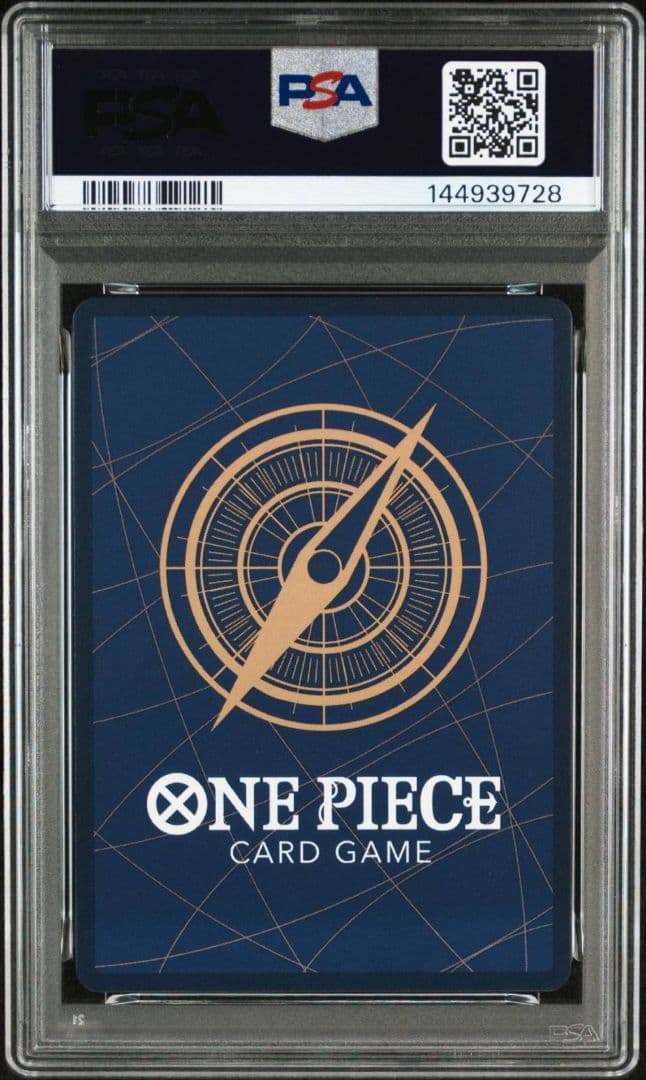 モンキー・D・ルフィ SEC-SP コミパラ PSA10 OP13-118 - メルカリ