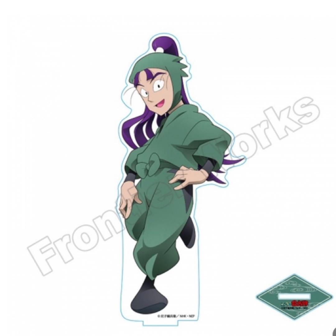 忍たま 立花仙蔵 select×collect アクリルスタンド アクスタ - メルカリ