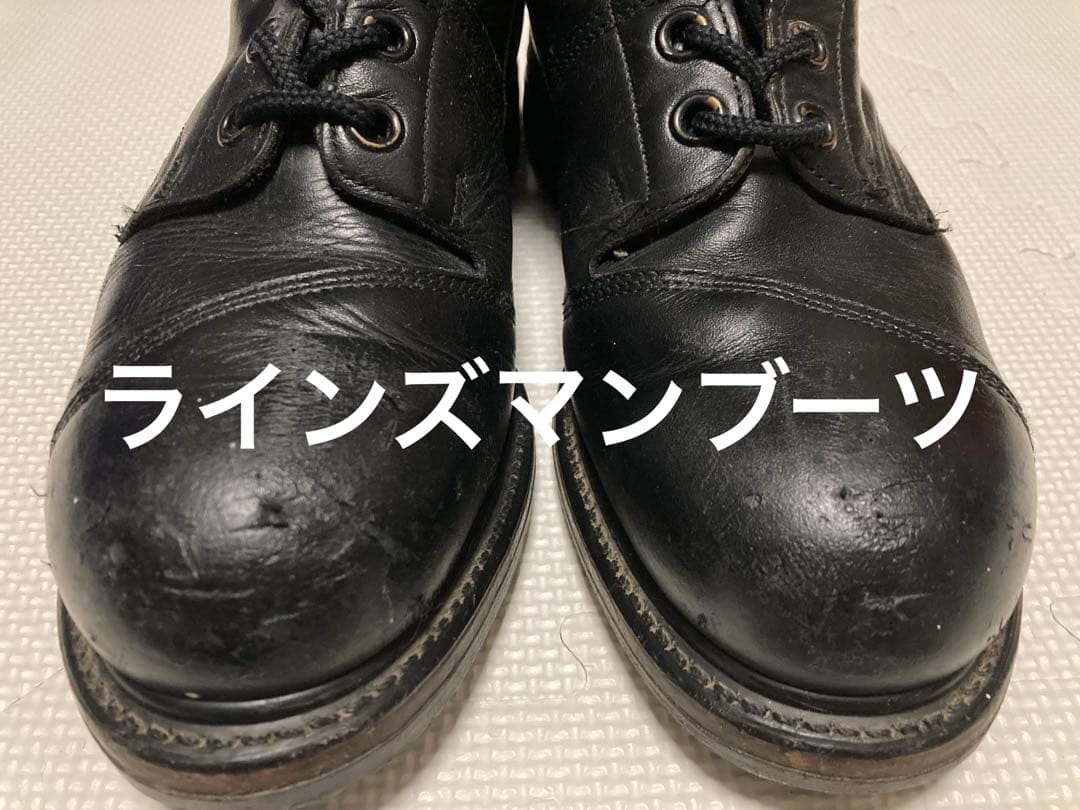 USアーミーラインズマンブーツ　US9.5レギュラー