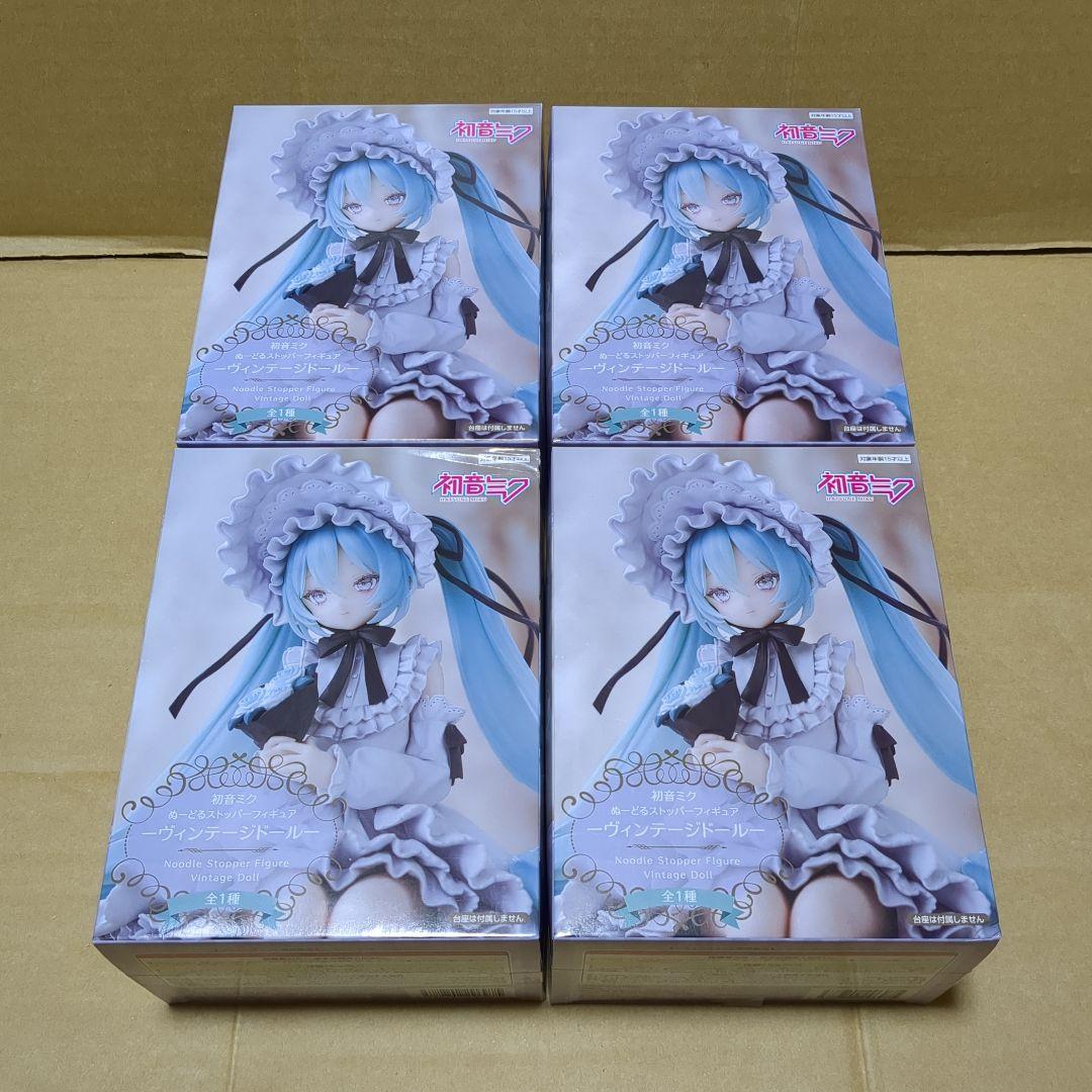 初音ミク ぬーどるストッパーフィギュア ヴィンテージドール 4個セット ⑰