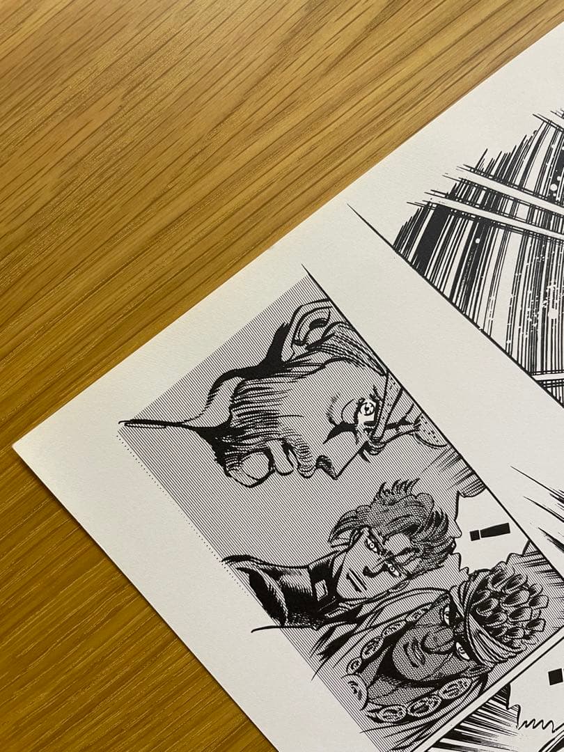 非売品】複製原画 複製原稿 ジョジョ第3部 スタープラチナ - メルカリ