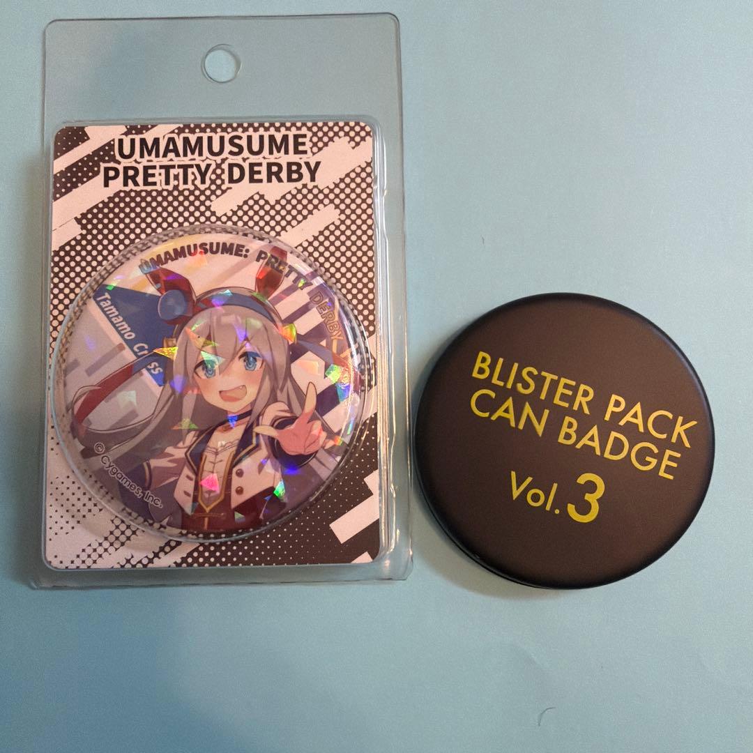 みさき様 リクエスト 3点 まとめ商品 - メルカリ