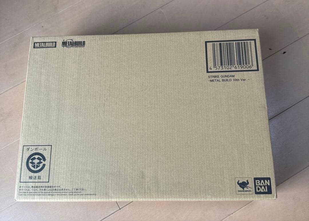 L BUILD ストライクガンダム - 10th Ver.