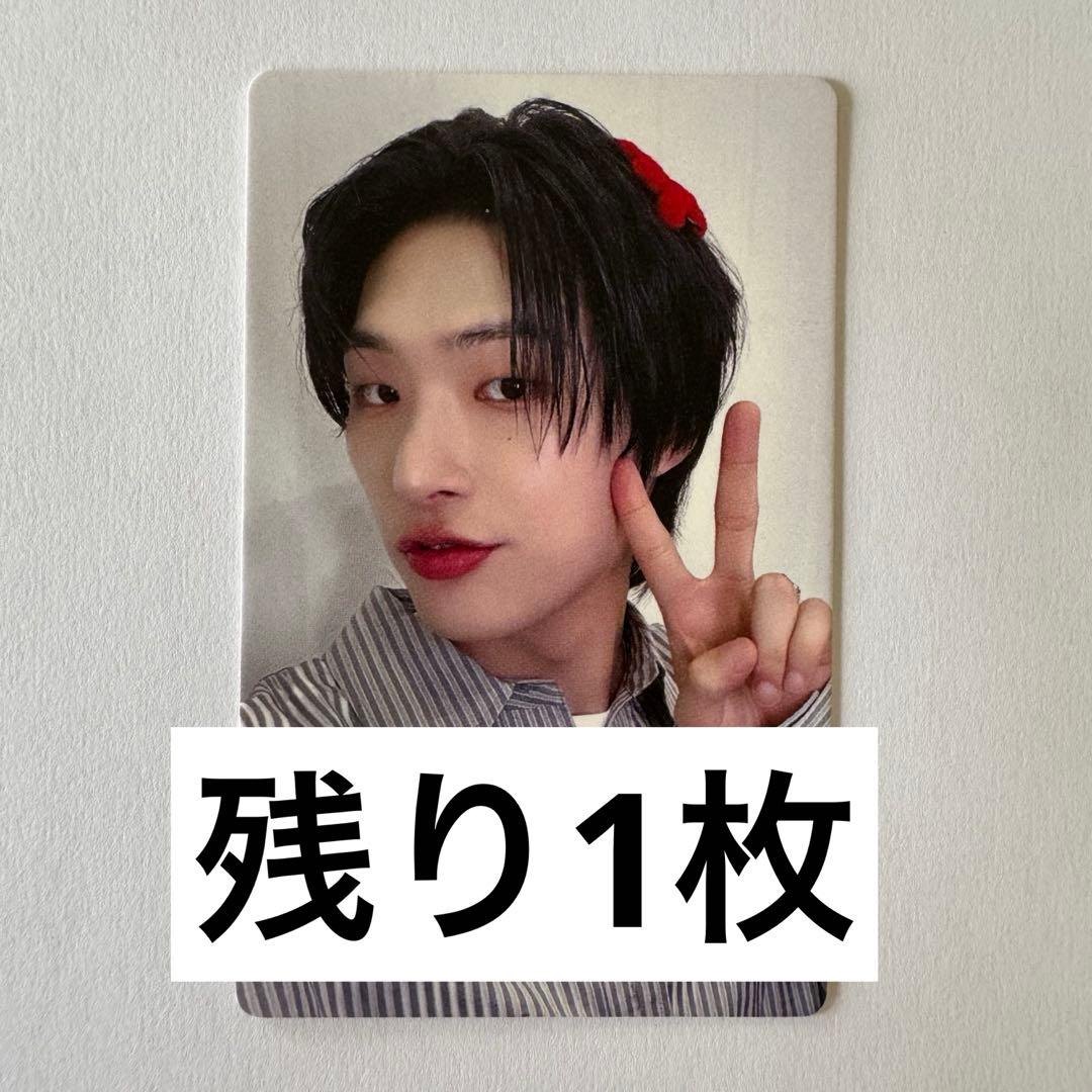 ATEEZ GOLDENHOUR Part.3 JumpUp ミンギ トレカ - メルカリ