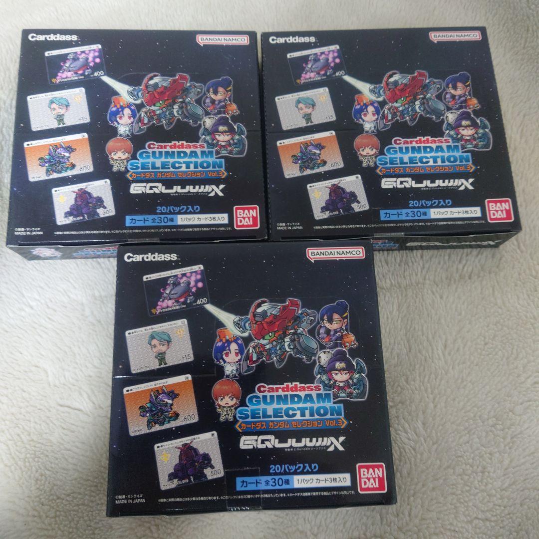 カードダス GUNDAM SELECTION Vol.3　未開封 3 BOX