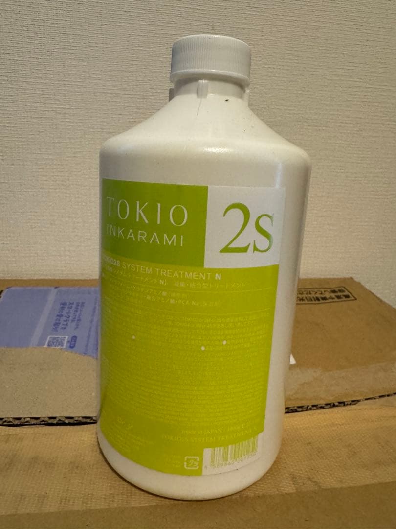 TOKIO INKARAMI トリートメント 2S 3S セット イフイング TOKIO INKARAMI(トキオ インカラミ) システム