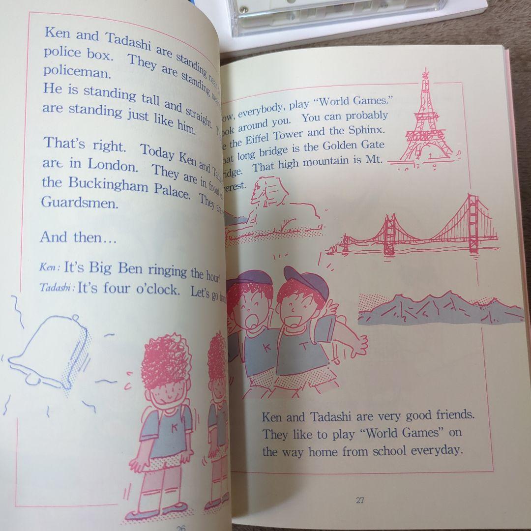 子ども英語百科 早見 優の ワンダー・キッズ カセットテープ 6本セット