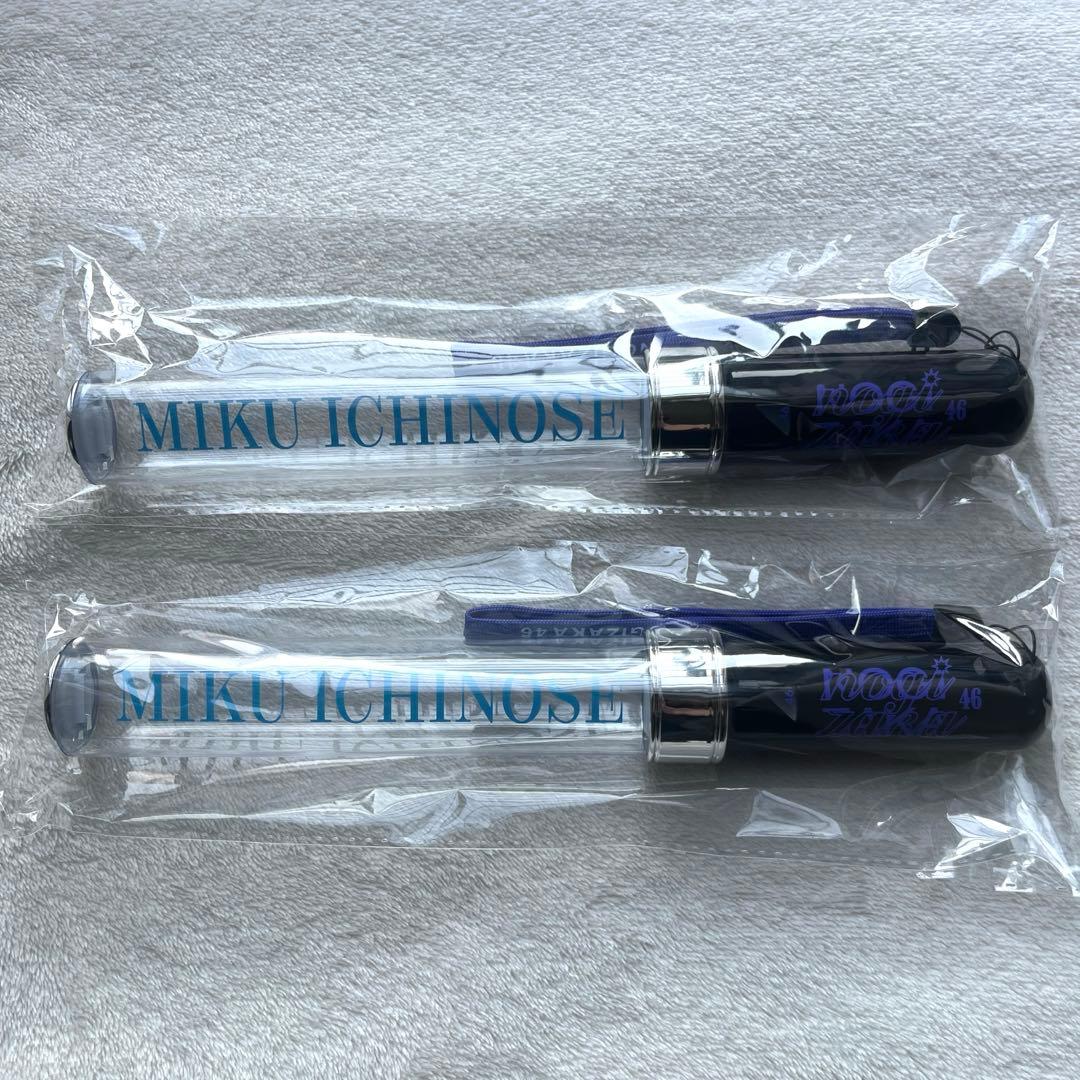 きむしゅん様専用】 乃木坂46 一ノ瀬美空 ペンライト 2本 - メルカリ