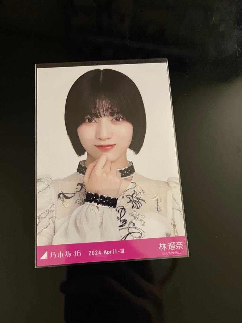 まり様 リクエスト 2点 まとめ商品 - メルカリ