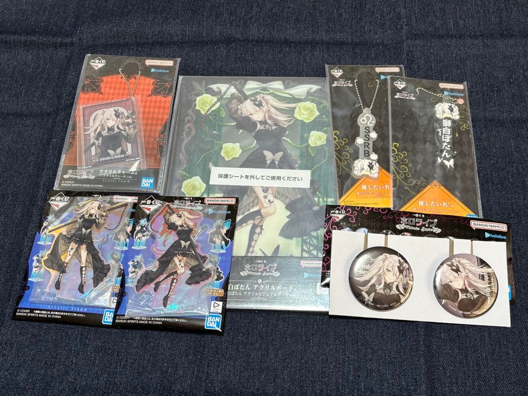 一番くじ ホロライブ ～Villain Style～ 獅白ぼたん 7点セット - メルカリ