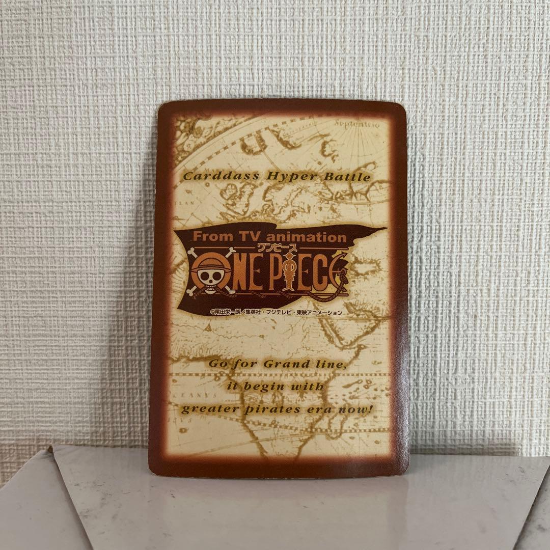 ワンピースカードダス S05 ナミ 初期 レアカード - メルカリ