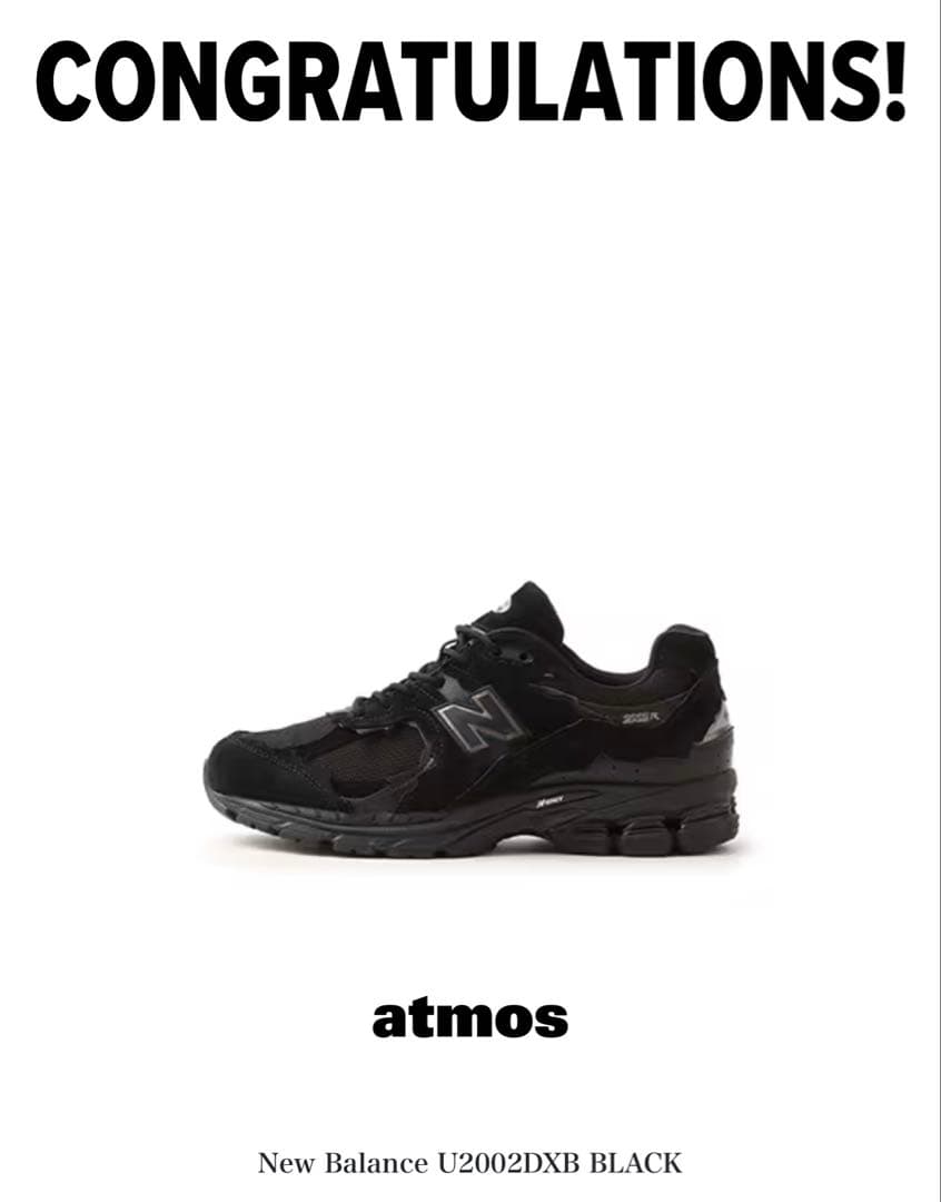 新品 New Balance U2002DXB BLACK GORE-TEX - メルカリ