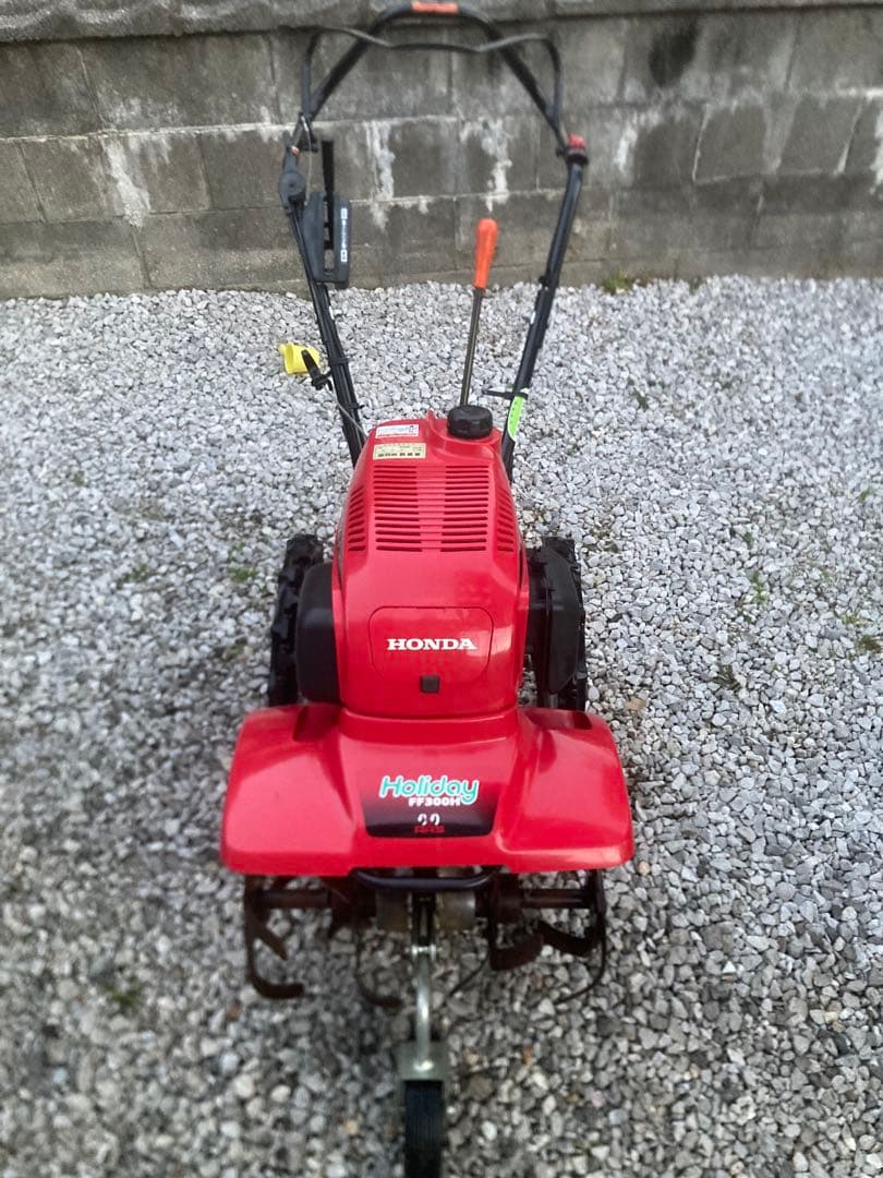 Honda Holiday FF300H 耕運機 ホンダミニ耕うん機 サラダ FF300