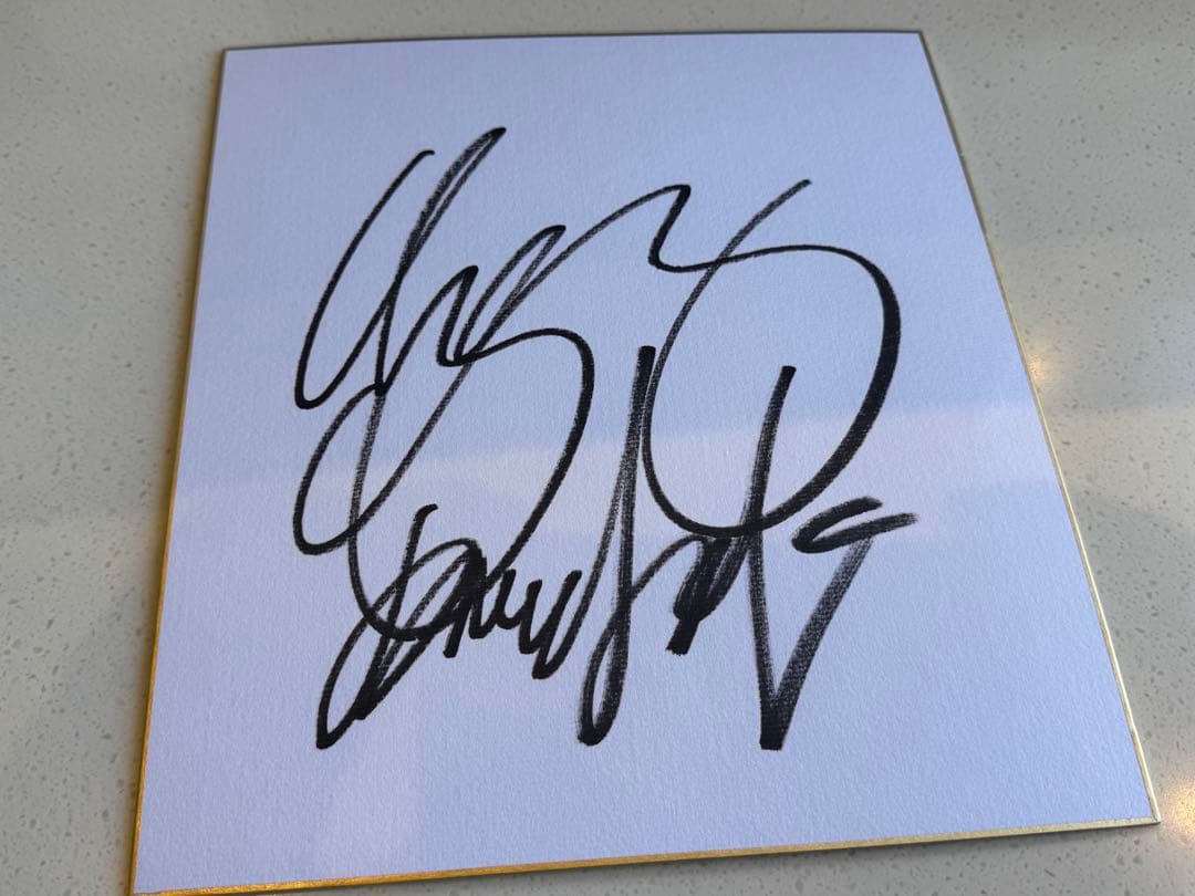 RIZIN 三浦孝太　サイン色紙