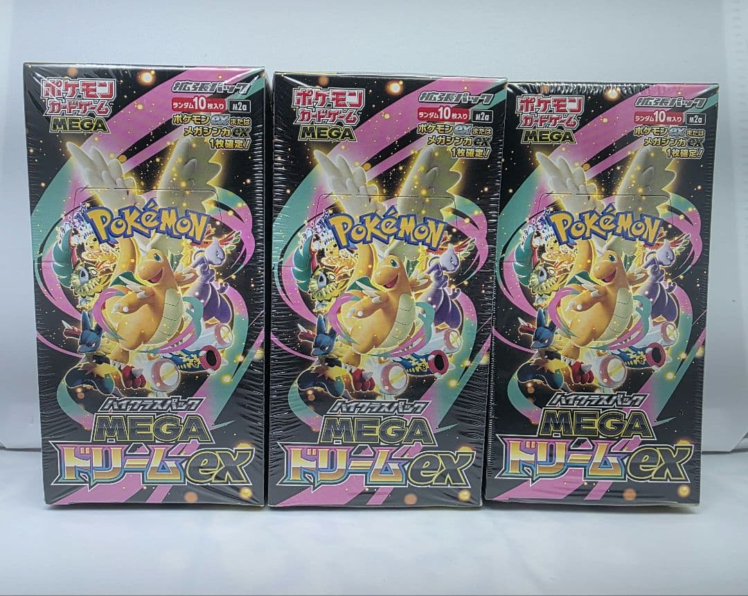 ポケモン メガドリームex 3box シュリンク付き　新品未開封