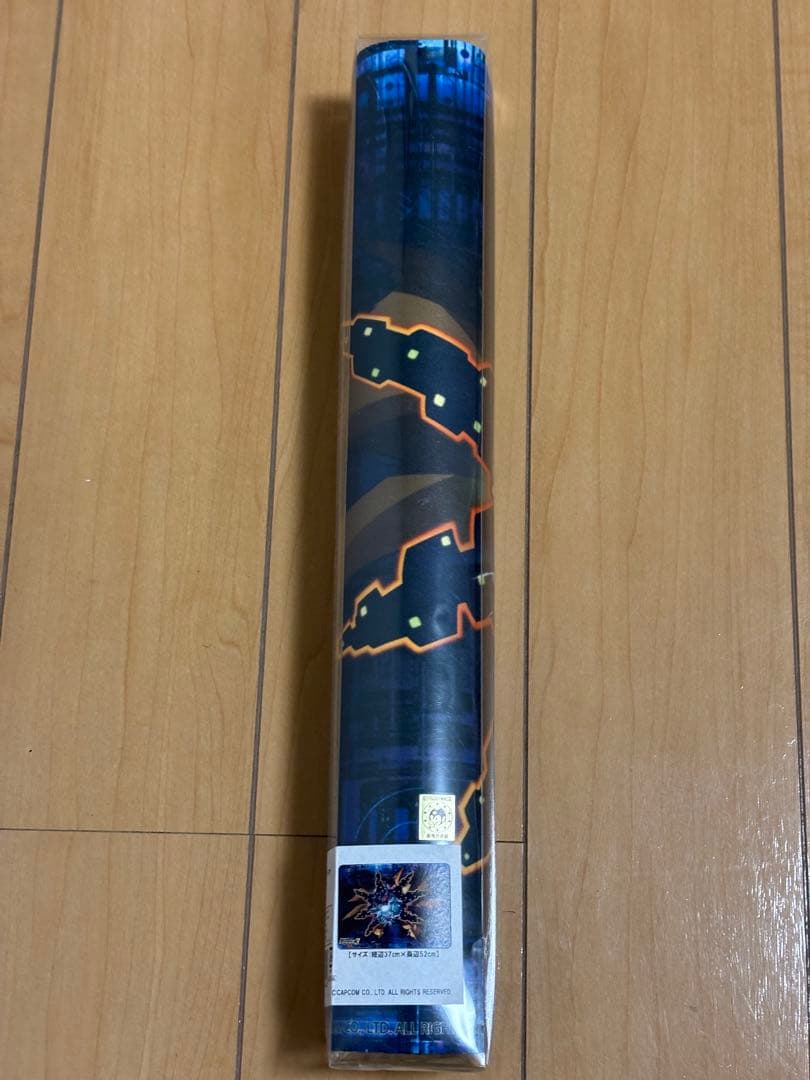 新品未開封 ロックマンエグゼ フォルテGS ゴスペル　プレイマット