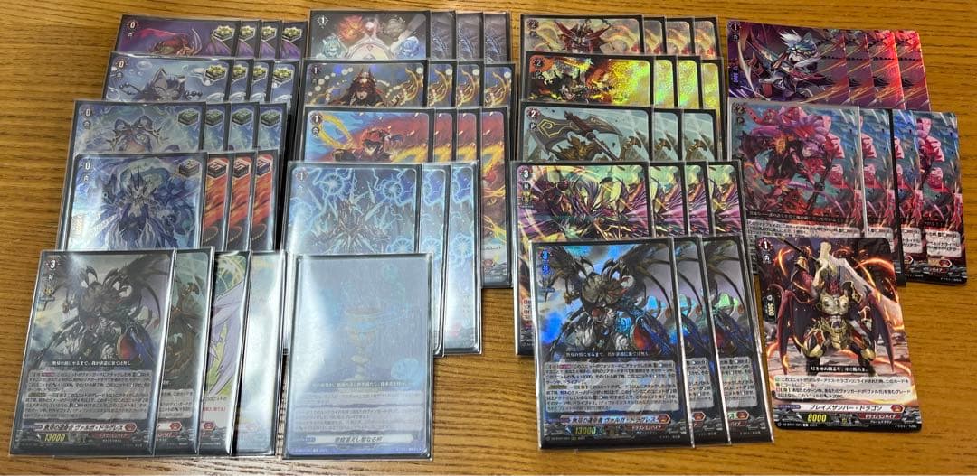 ヴァルガ・ドラグレス デッキパーツ フルSR 無双の運命者ヴァルガ