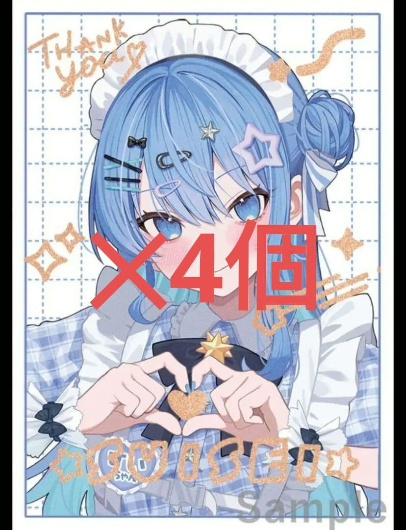 4個星街すいせい　スリーブ　ホロライブ　EE29 スリーブ『星街すいせい4』60枚 販売ページ｜ホロライブカード通販