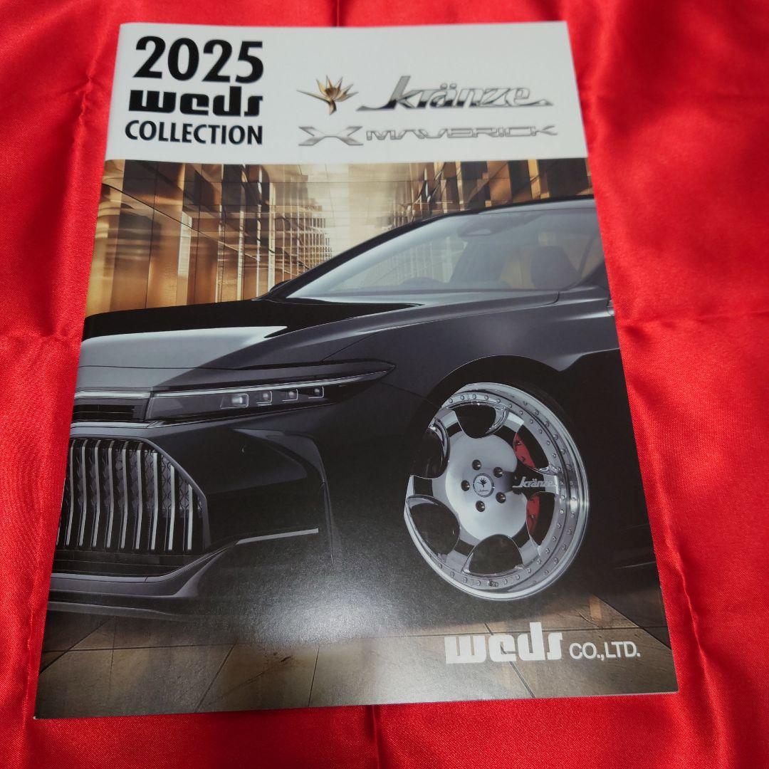 SPAM様 リクエスト 3点 まとめ商品 - メルカリ