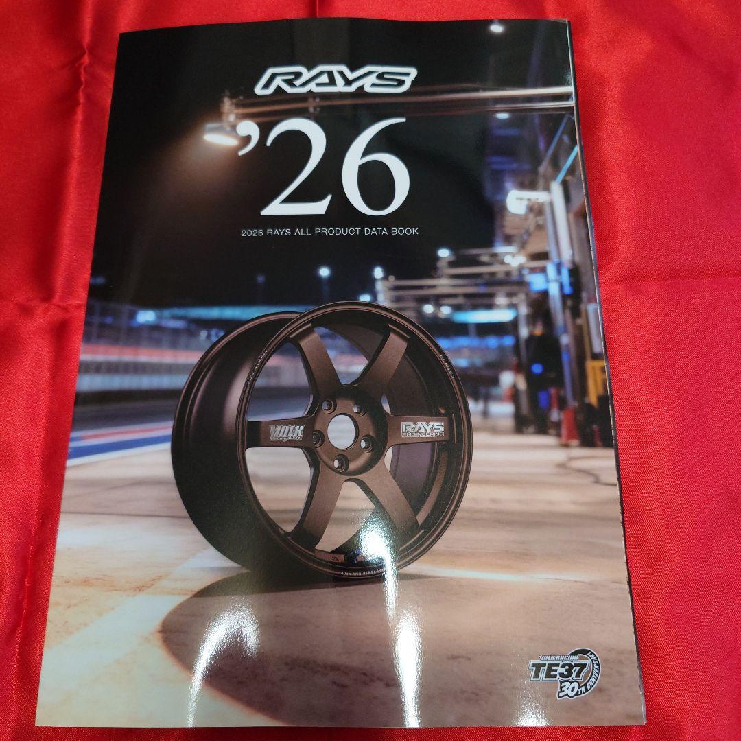 SPAM様 リクエスト 3点 まとめ商品 - メルカリ