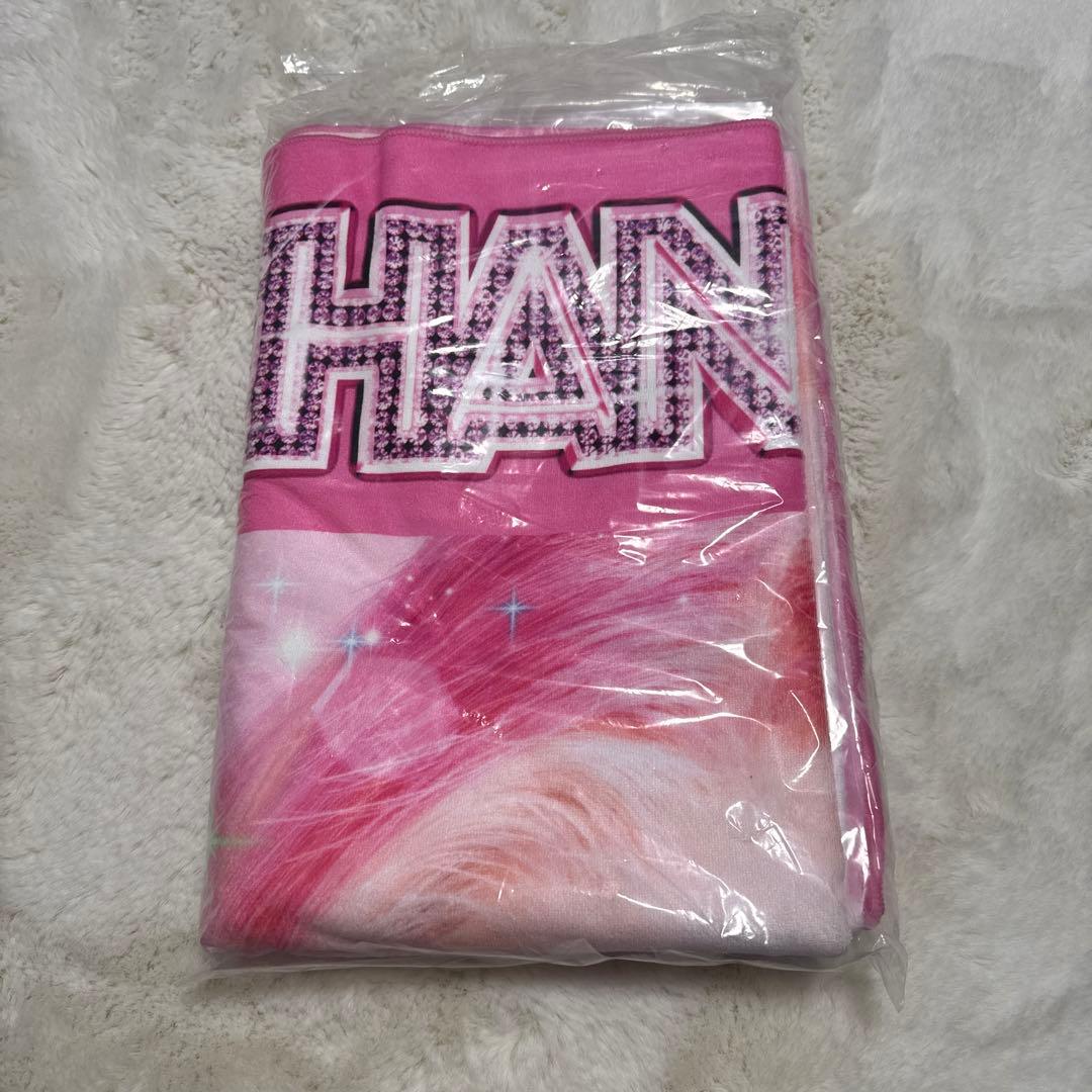 ちゃんみな　ブランケット Amazon｜ちゃんみな (36) 毛布 お昼寝ブランケット フランネル