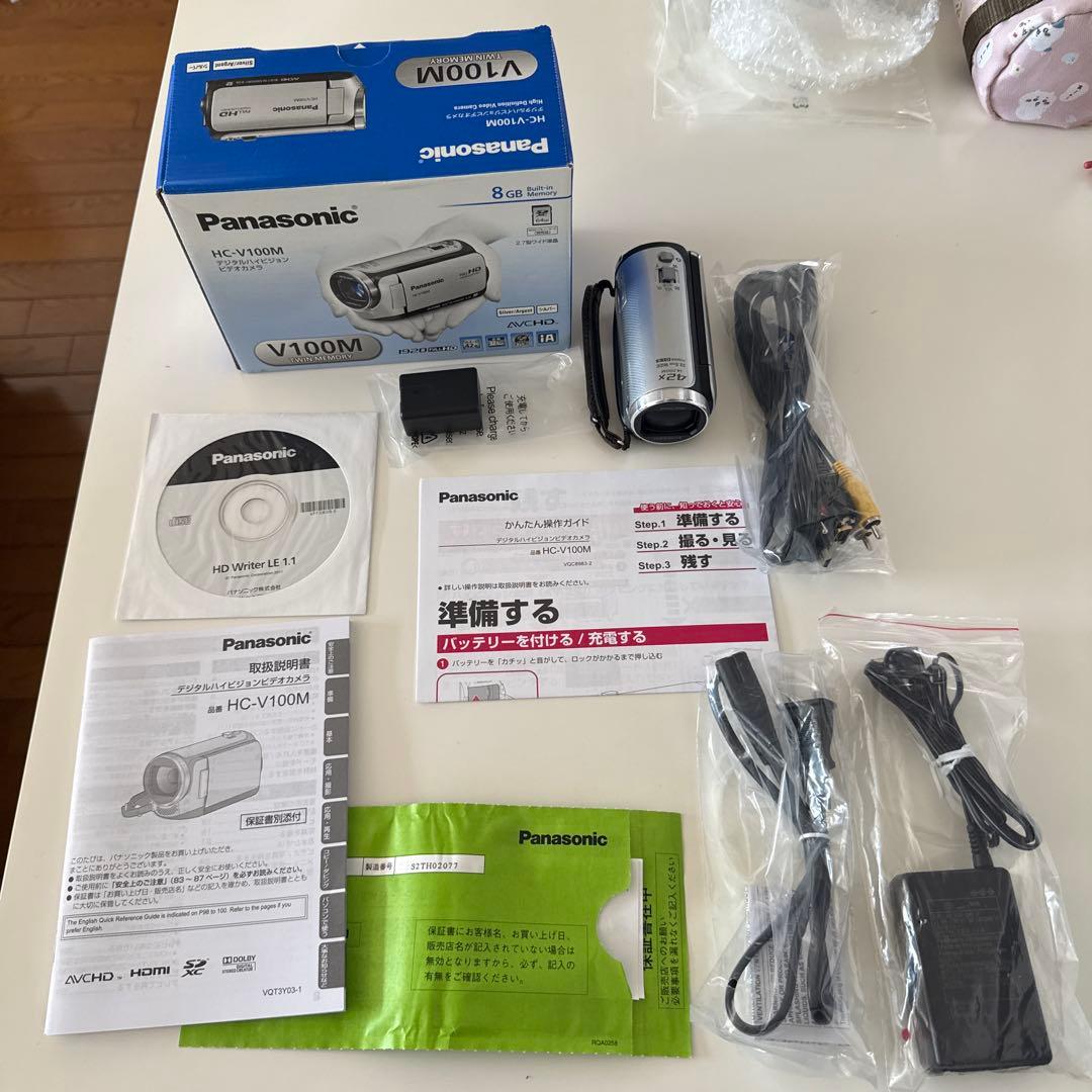 Panasonic HC-V100M ビデオカメラ 本体