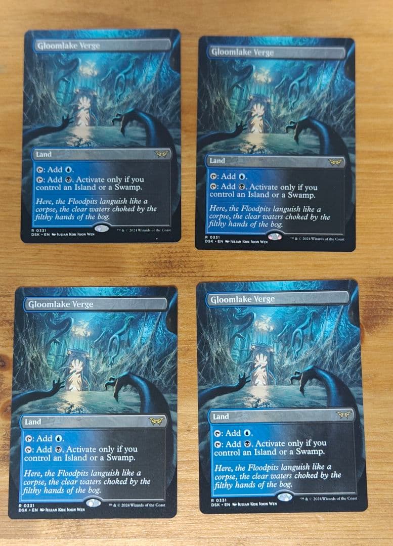 mtg ダスクモーン グルームレイクの境界 ボーダーレス 4枚 331)□ボーダーレス□《グルームレイクの境界/Gloomlake Verge》[DSK