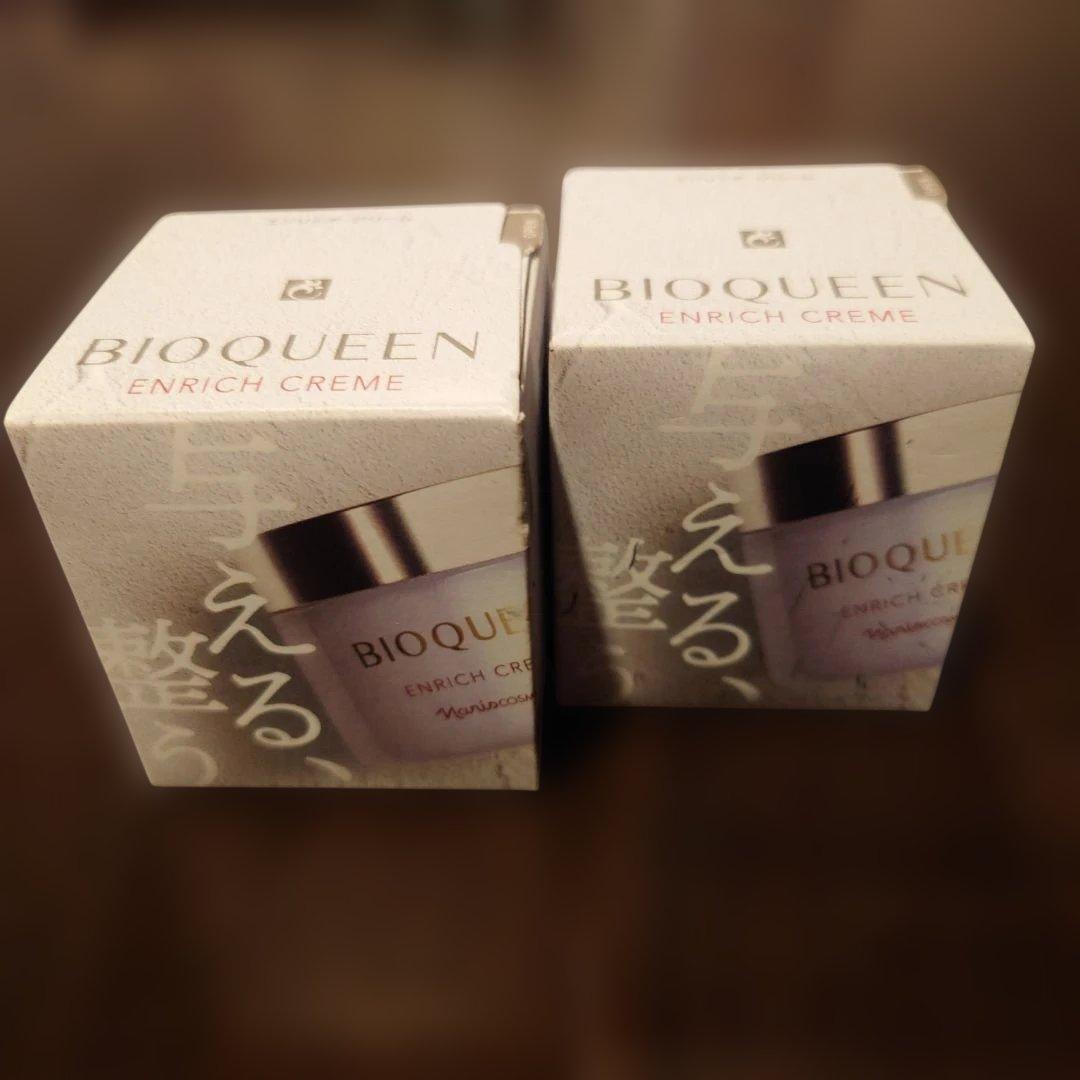 BIOQUEEN エンリッチクリーム 25g