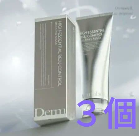 DERMABELL ハイエッセンシャル　3個　メルティングマスク（水光パック）