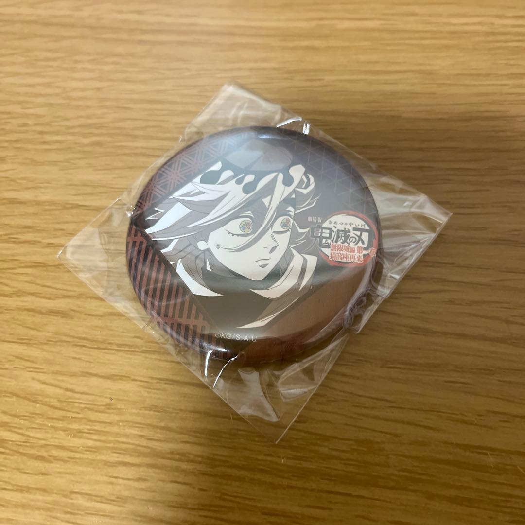 鬼滅の刃 缶バッジ お楽しみくじ ダイニング DINING 童磨 缶バッチ