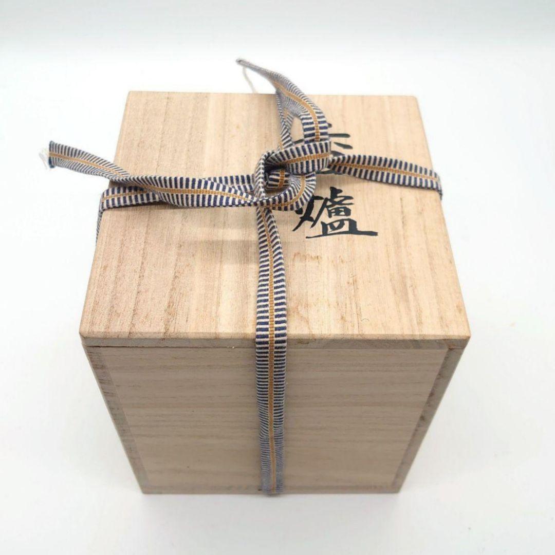 三代 斉藤雲楽 香炉 京 清水焼 金銀彩 共箱付き - メルカリ