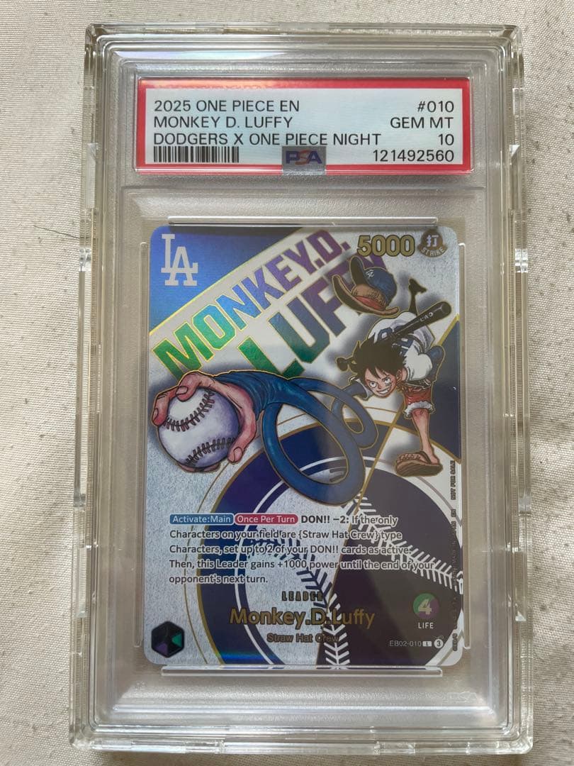 ドジャースルフィ PSA10 ワンピースカード