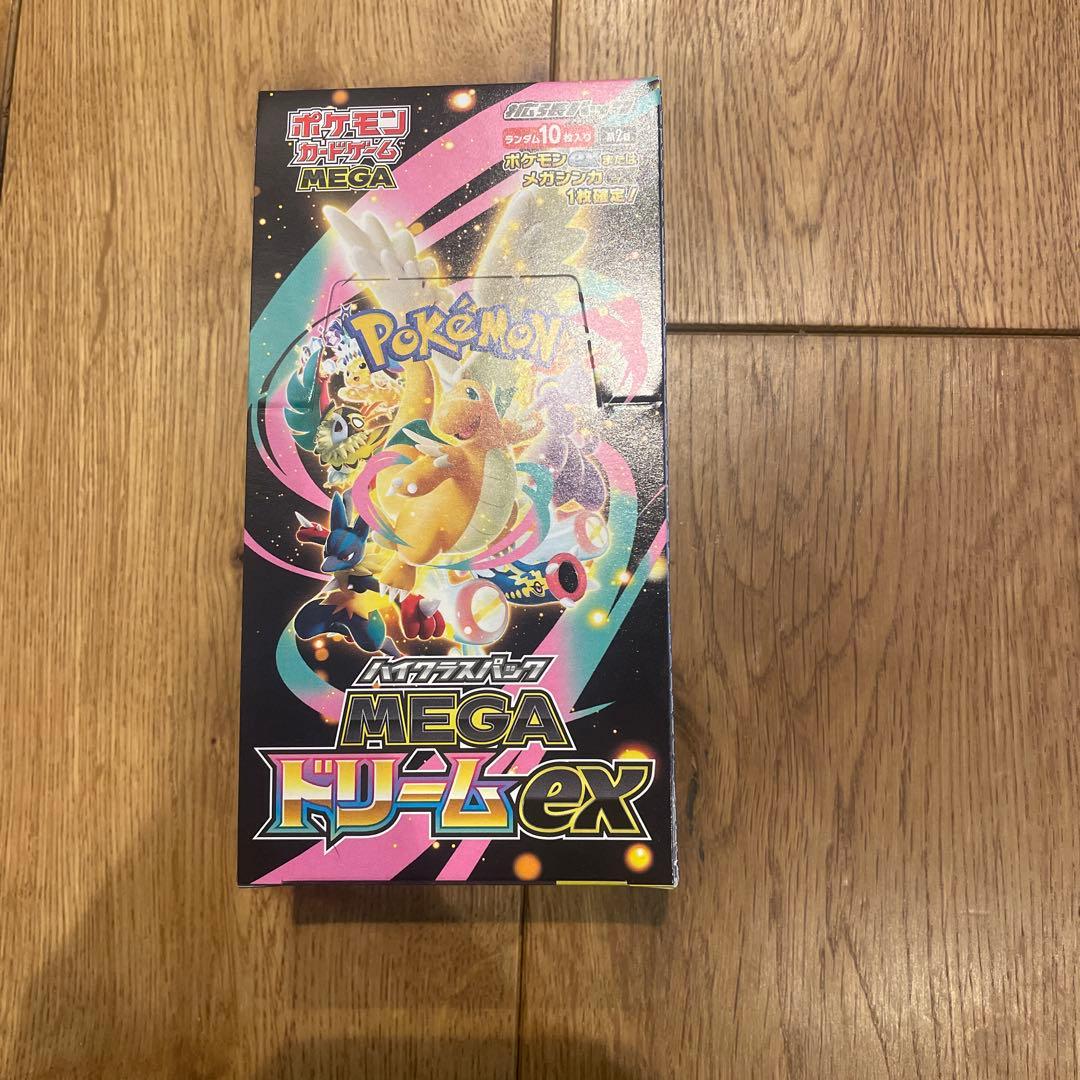 ポケモンカードゲーム MEGAドリームEX 10枚入り