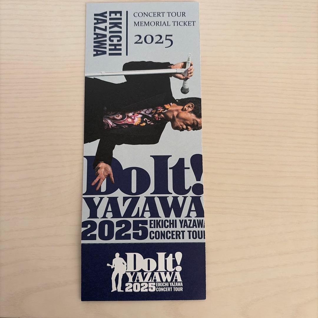 矢沢永吉 2025 PSS席特典一式 - メルカリ