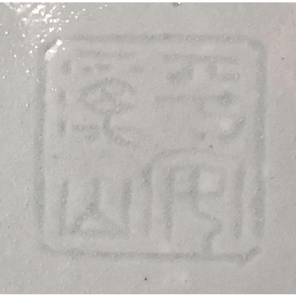 p001 京焼 青磁 龍紋 壺 渓山 銘 高さ22.5cm 壷 花器 - メルカリ