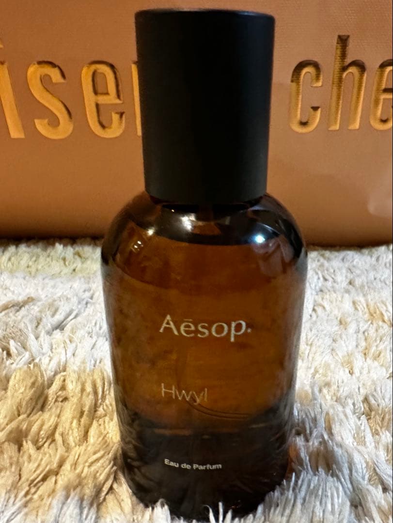 Aesop Hwyl ヒュイル Eau de Parfum 50ml イソップ