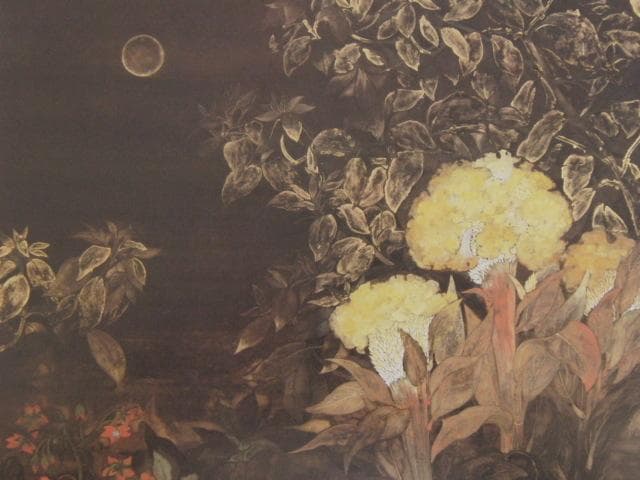 松本祐子、【月の秋】、希少な大判額装用画集より、美品、日本人画家
