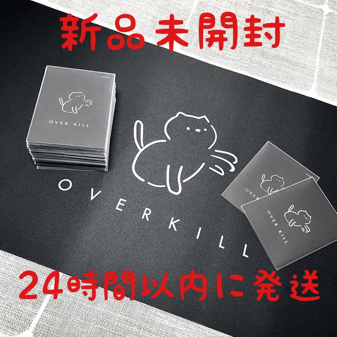 amii プレイマット OVERKILL おーばーきる 新品未開封品 - メルカリ